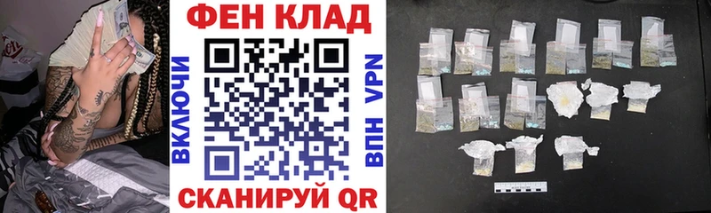 АМФЕТАМИН VHQ Мыски