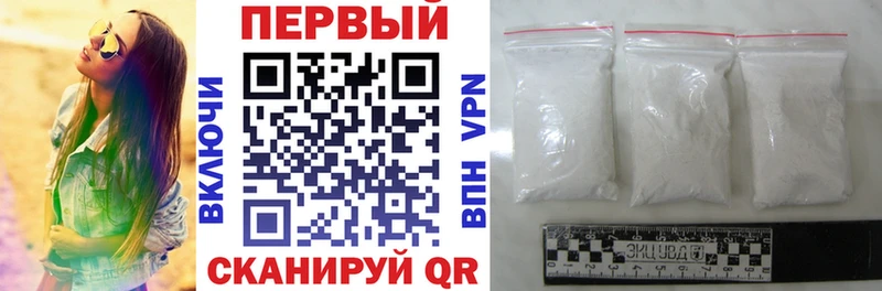 Амфетамин 97%  кракен ссылки  Мыски  цены  