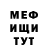 Кетамин VHQ MBS5004M