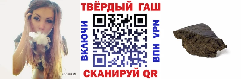 даркнет сайт  Мыски  Гашиш Изолятор 
