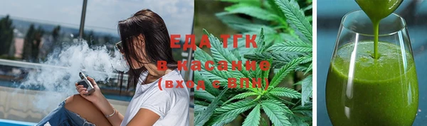 COCAINE Нефтегорск