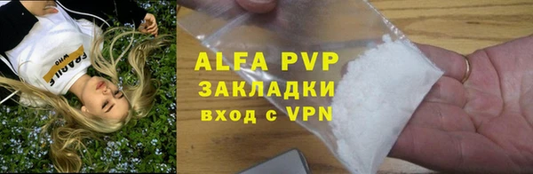 меф VHQ Нея