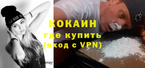 СК Абдулино