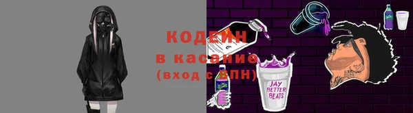 СК Абдулино