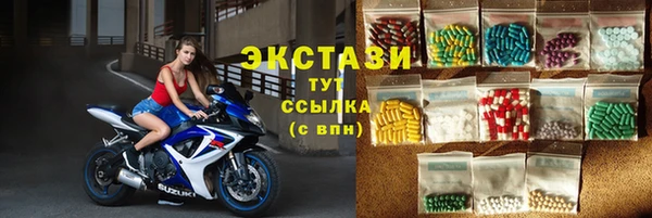 прущая мука Абинск