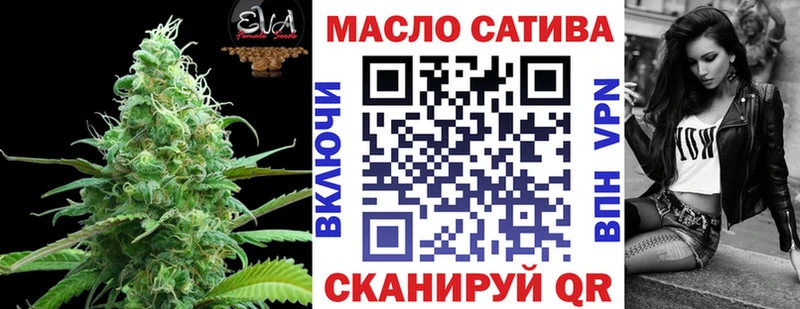 кракен как войти  Мыски  дарк нет клад  хочу   ТГК концентрат 
